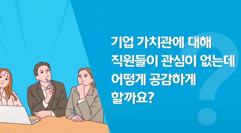 과정썸네일